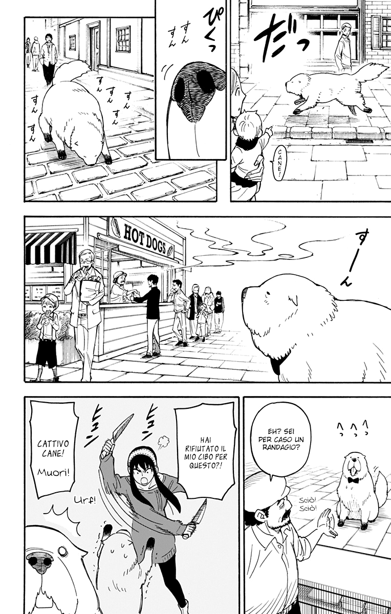 Read Spy X Family IT Manga Online