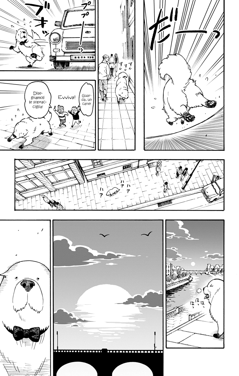 Read Spy X Family IT Manga Online
