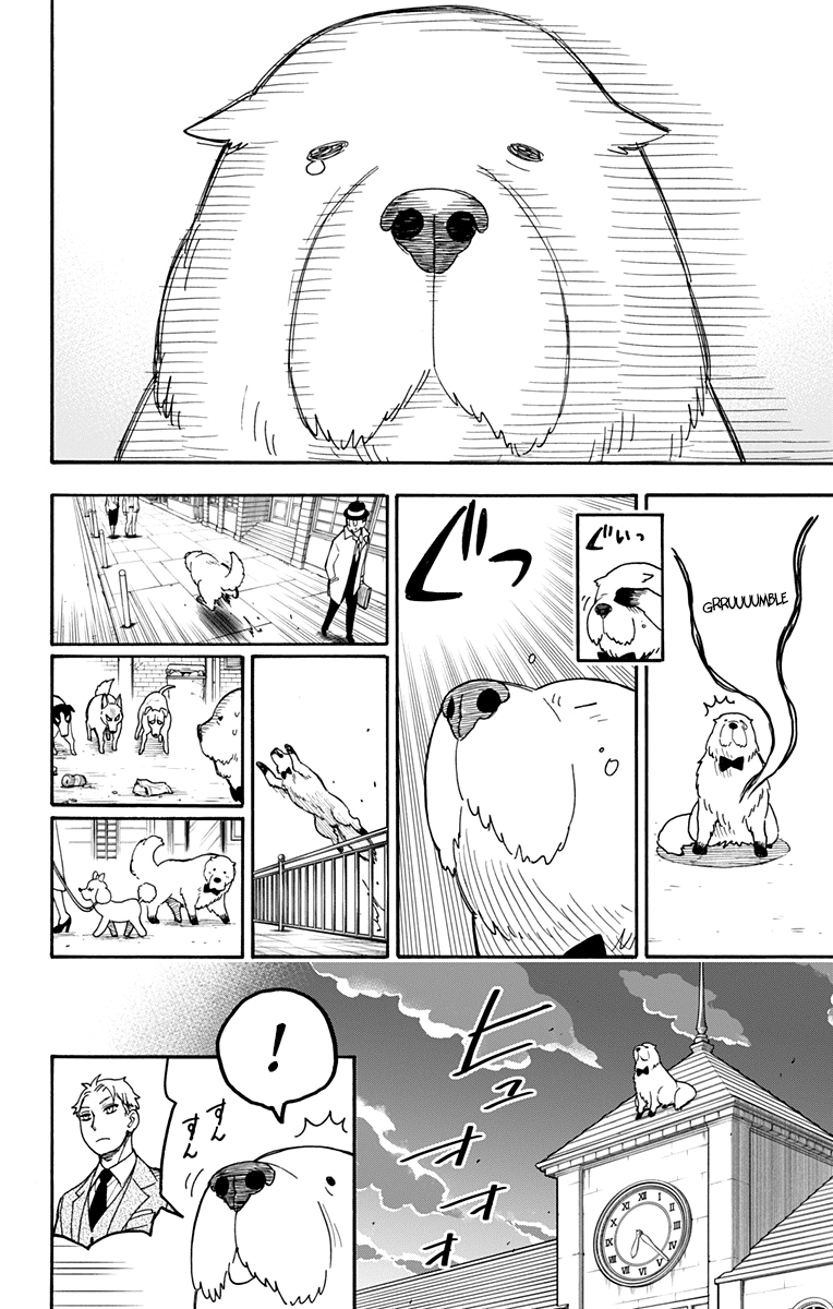 Read Spy X Family IT Manga Online