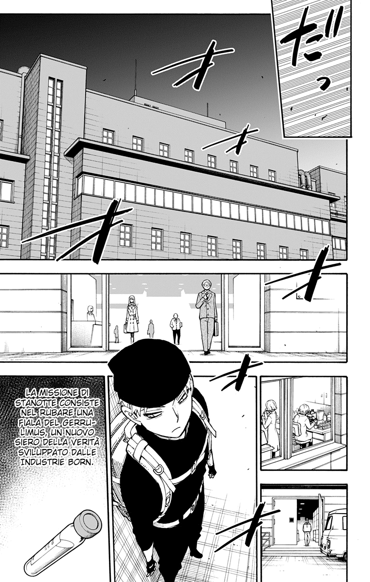 Read Spy X Family IT Manga Online