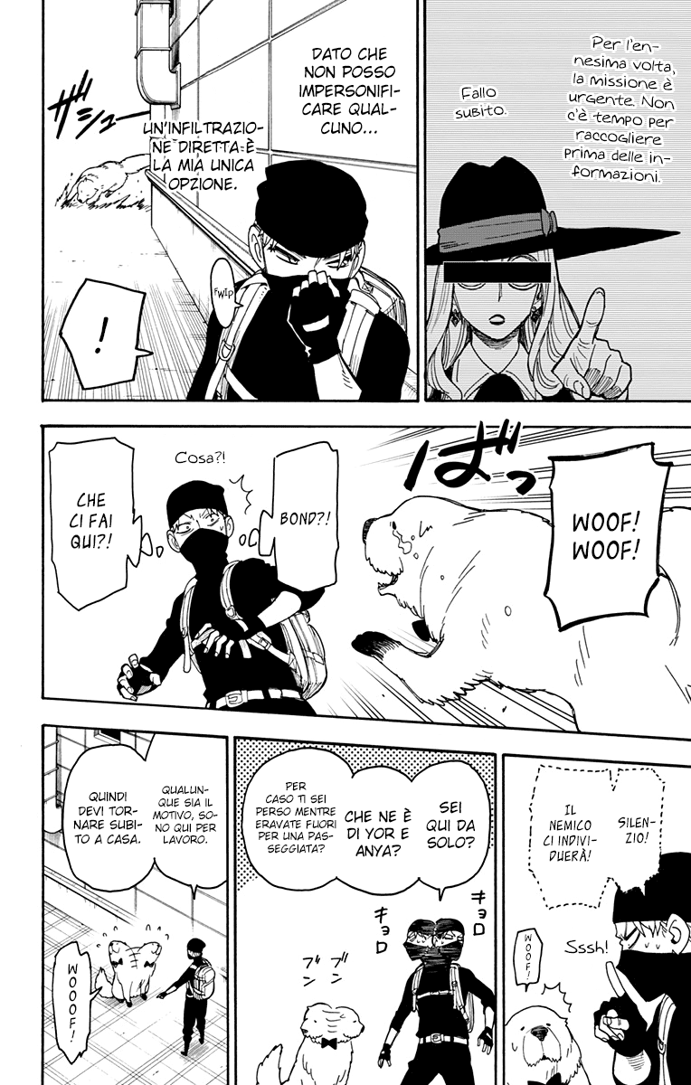 Read Spy X Family IT Manga Online