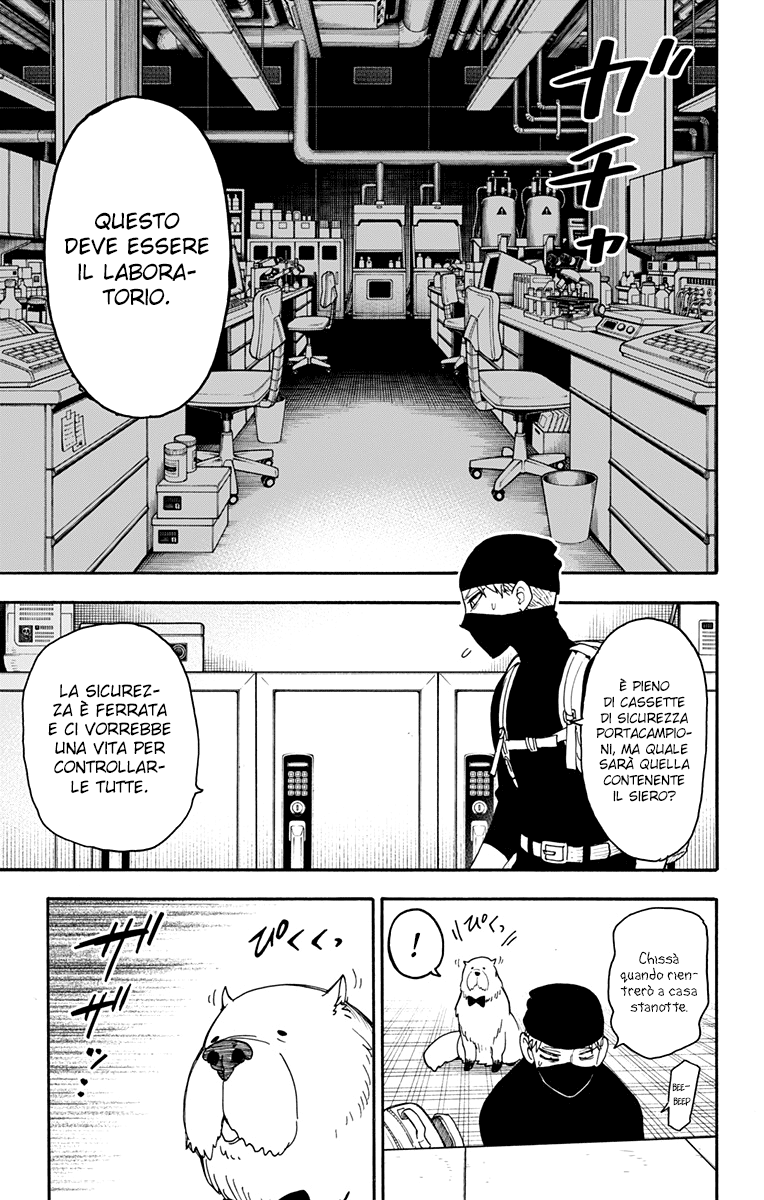Read Spy X Family IT Manga Online