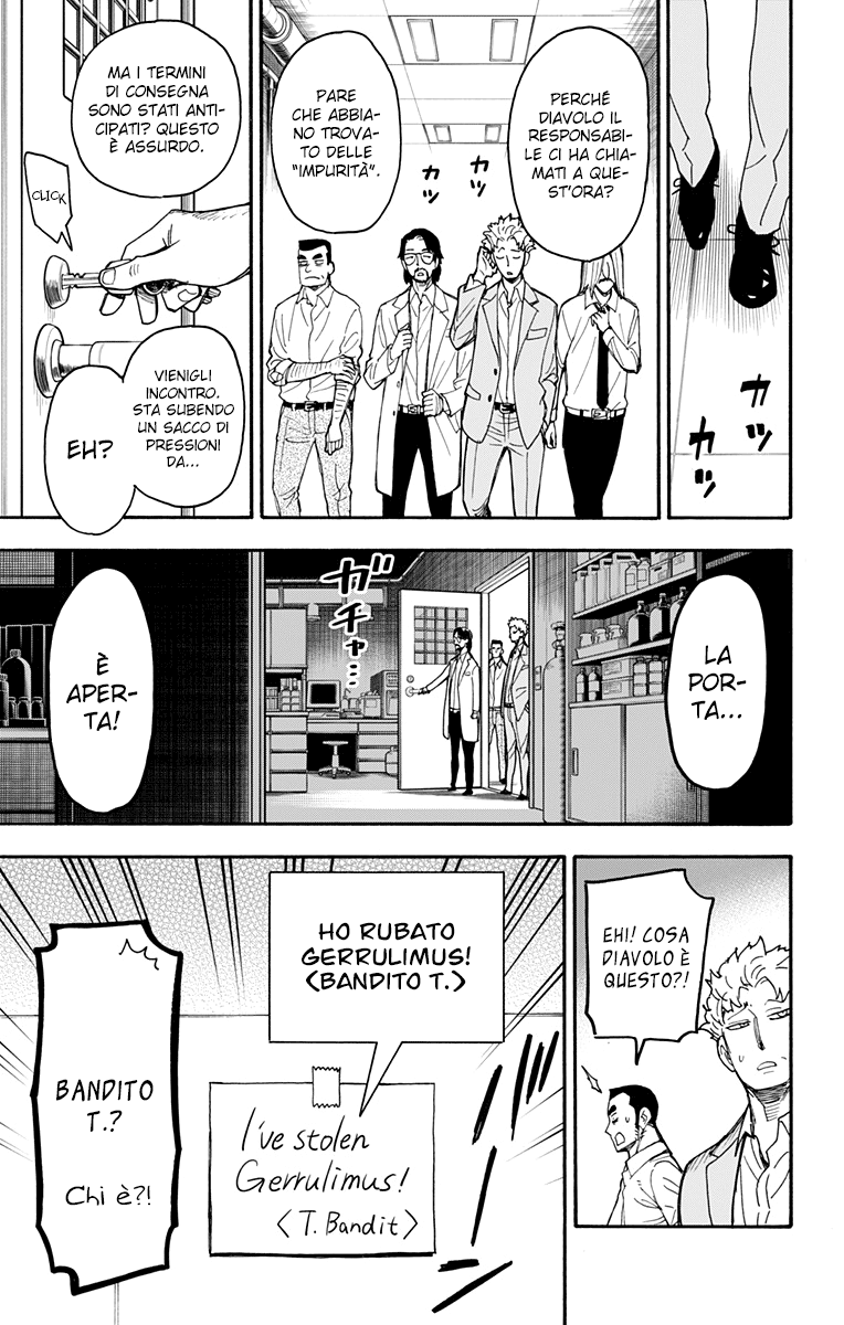 Read Spy X Family IT Manga Online