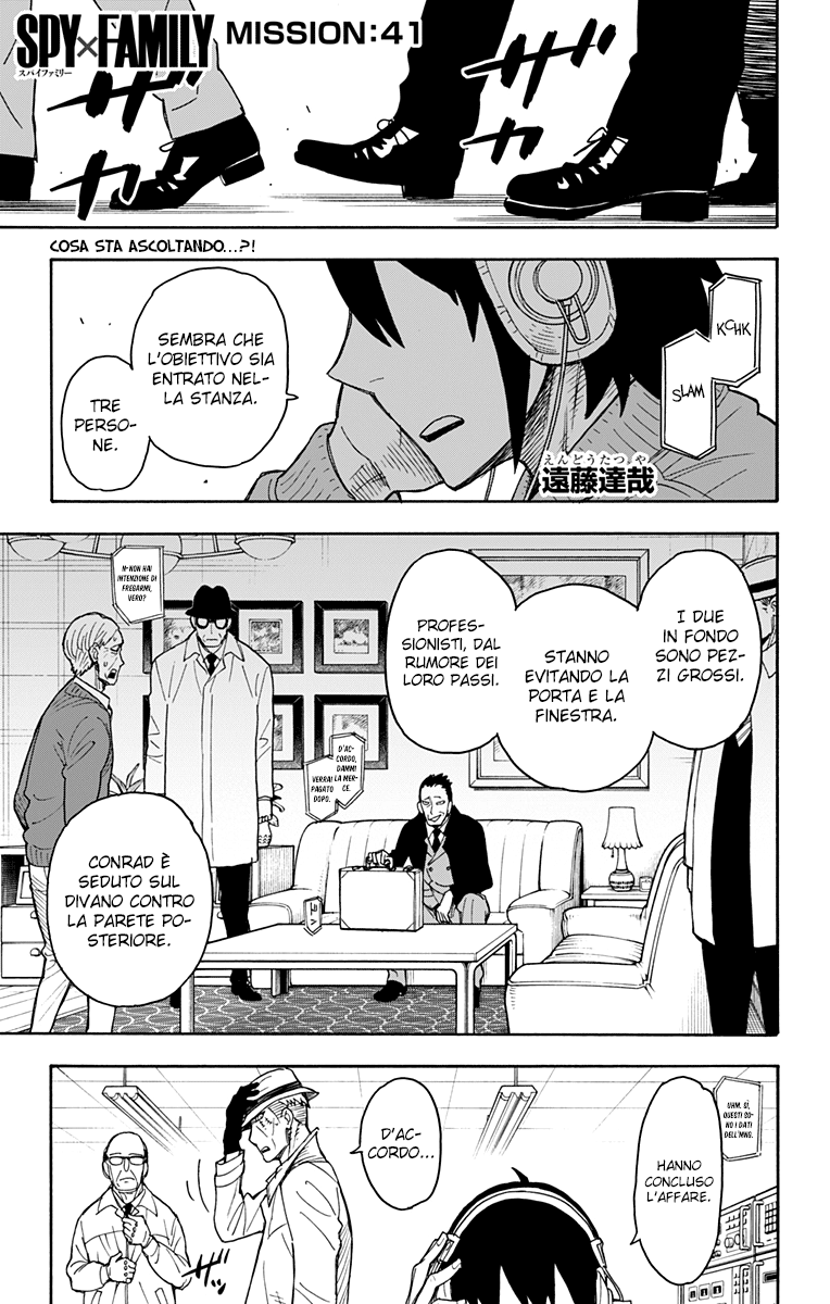 Read Spy X Family IT Manga Online