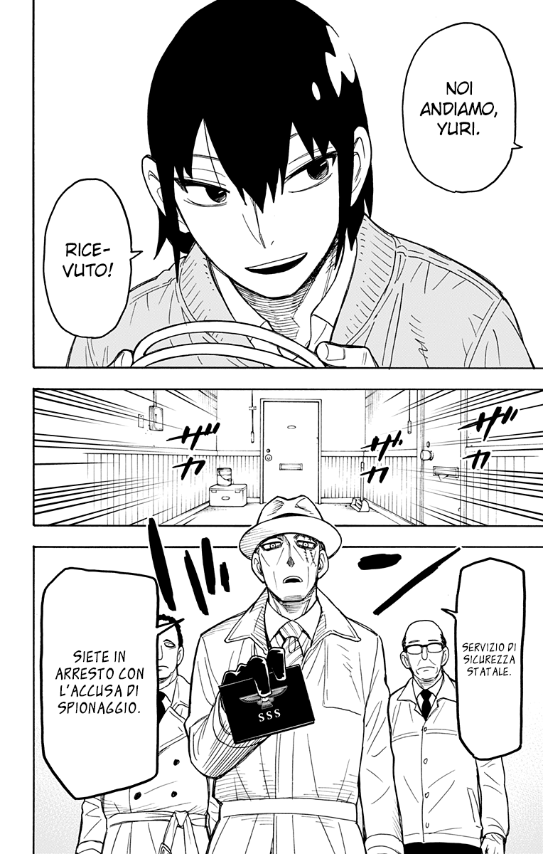 Read Spy X Family IT Manga Online