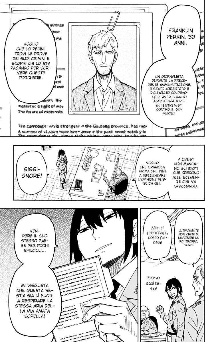Read Spy X Family IT Manga Online
