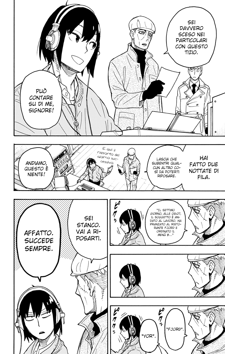 Read Spy X Family IT Manga Online