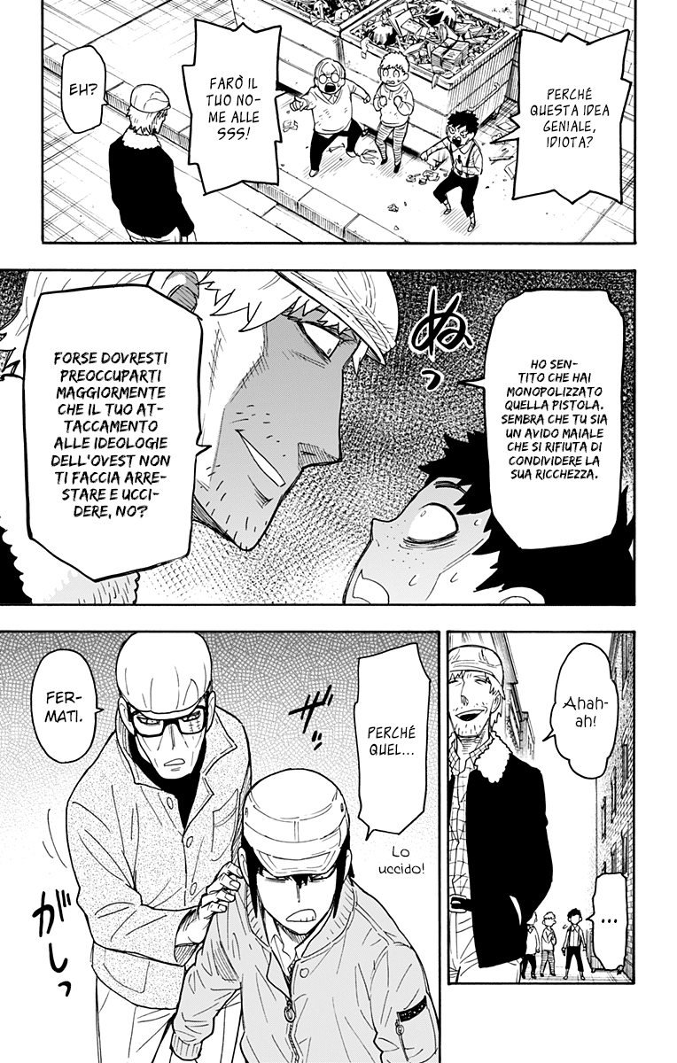 Read Spy X Family IT Manga Online