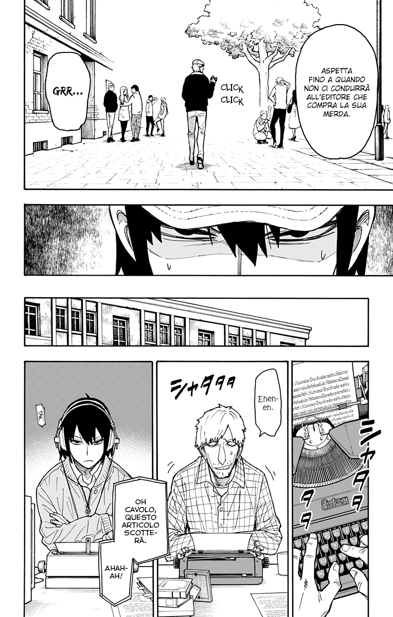 Read Spy X Family IT Manga Online