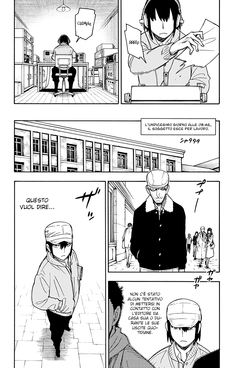 Read Spy X Family IT Manga Online