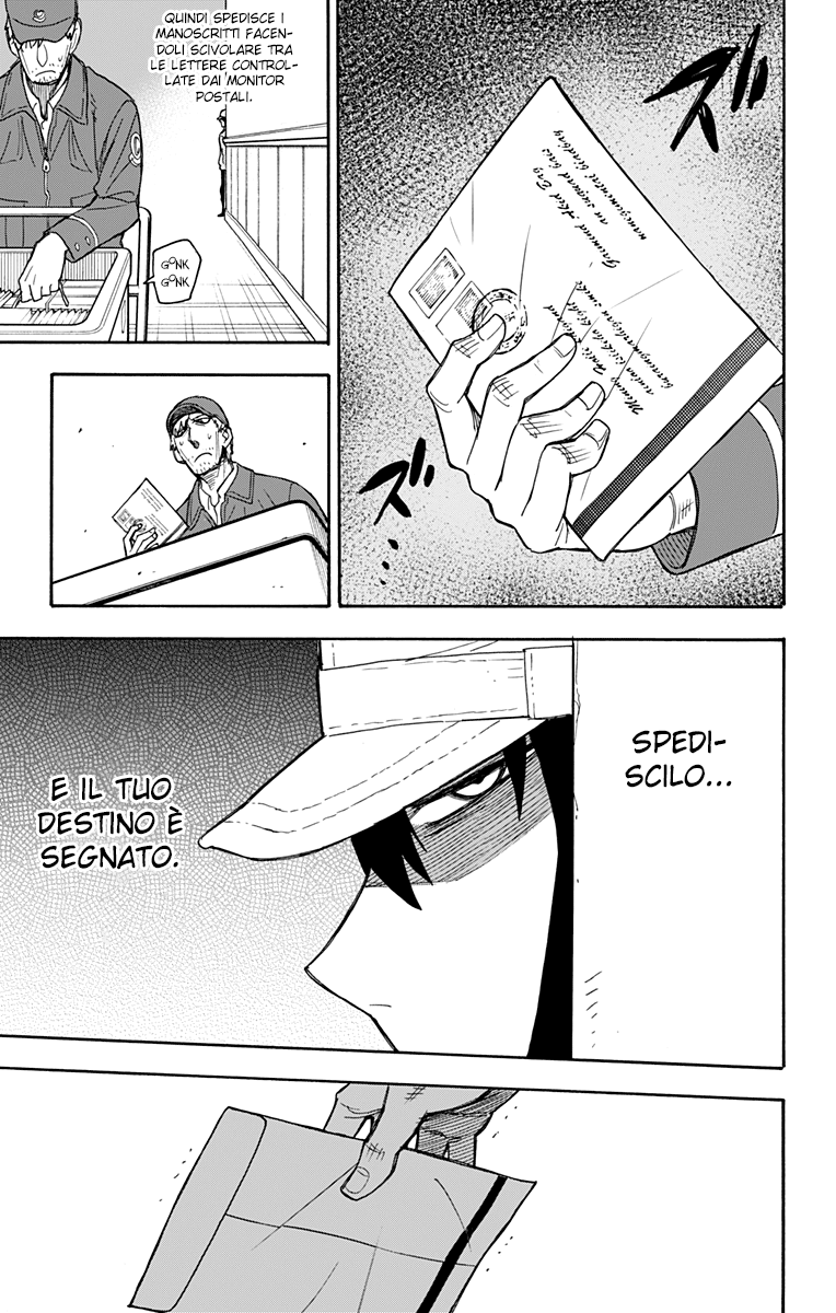 Read Spy X Family IT Manga Online