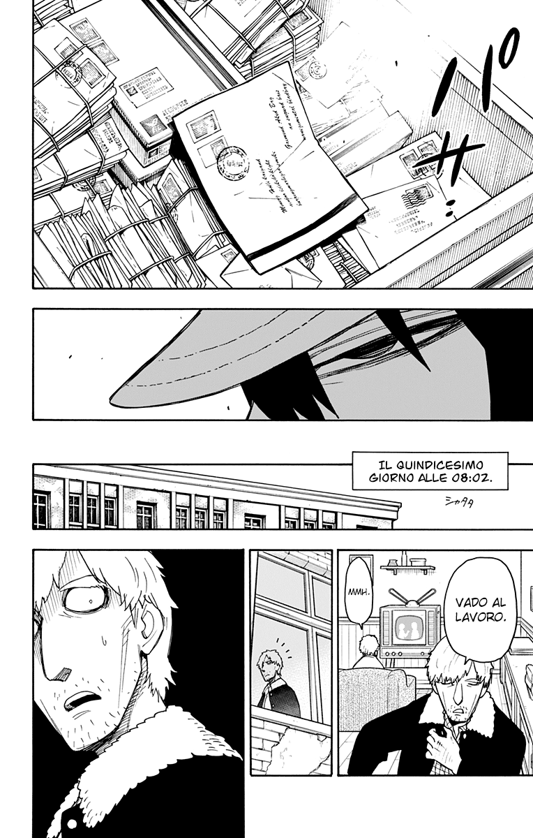 Read Spy X Family IT Manga Online