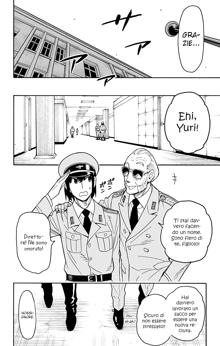 Read Spy X Family IT Manga Online