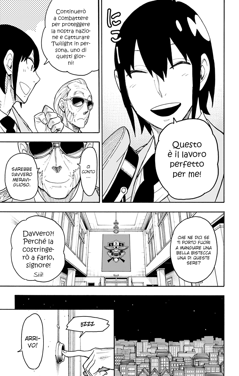 Read Spy X Family IT Manga Online