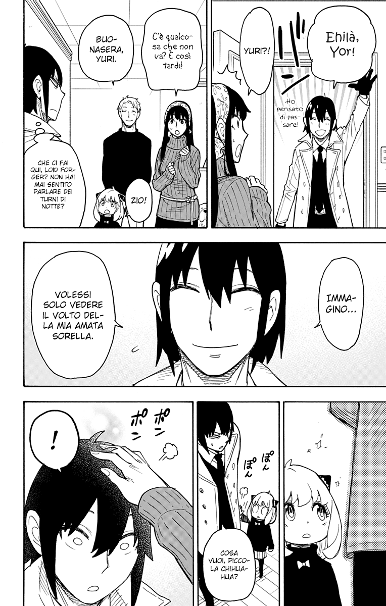 Read Spy X Family IT Manga Online