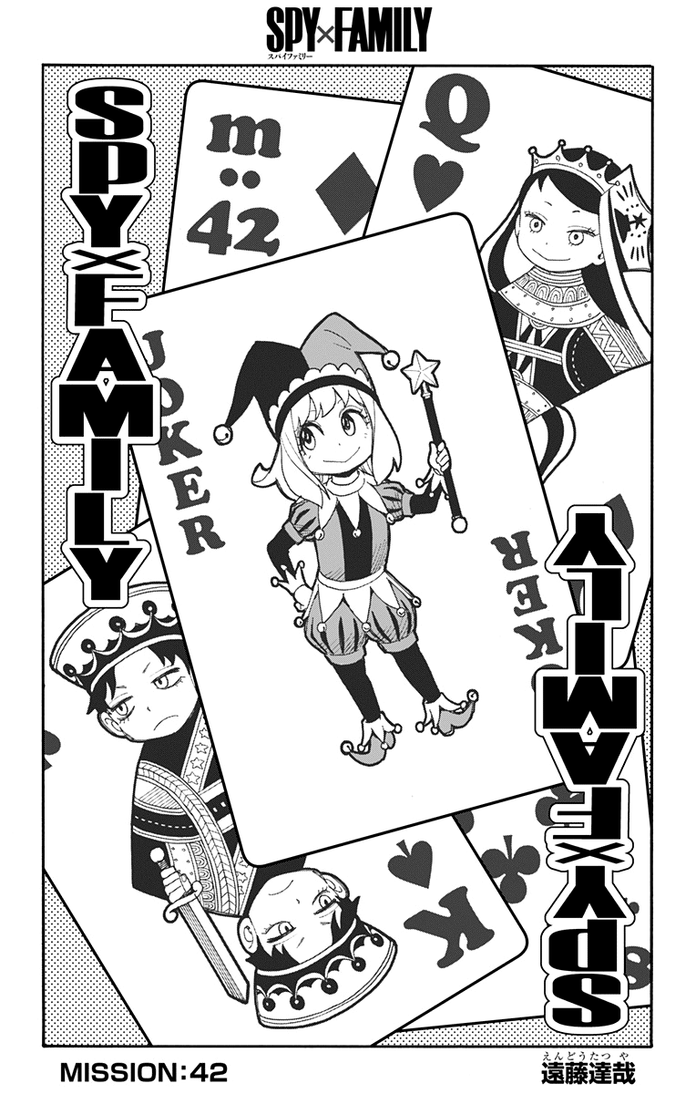 Read Spy X Family IT Manga Online