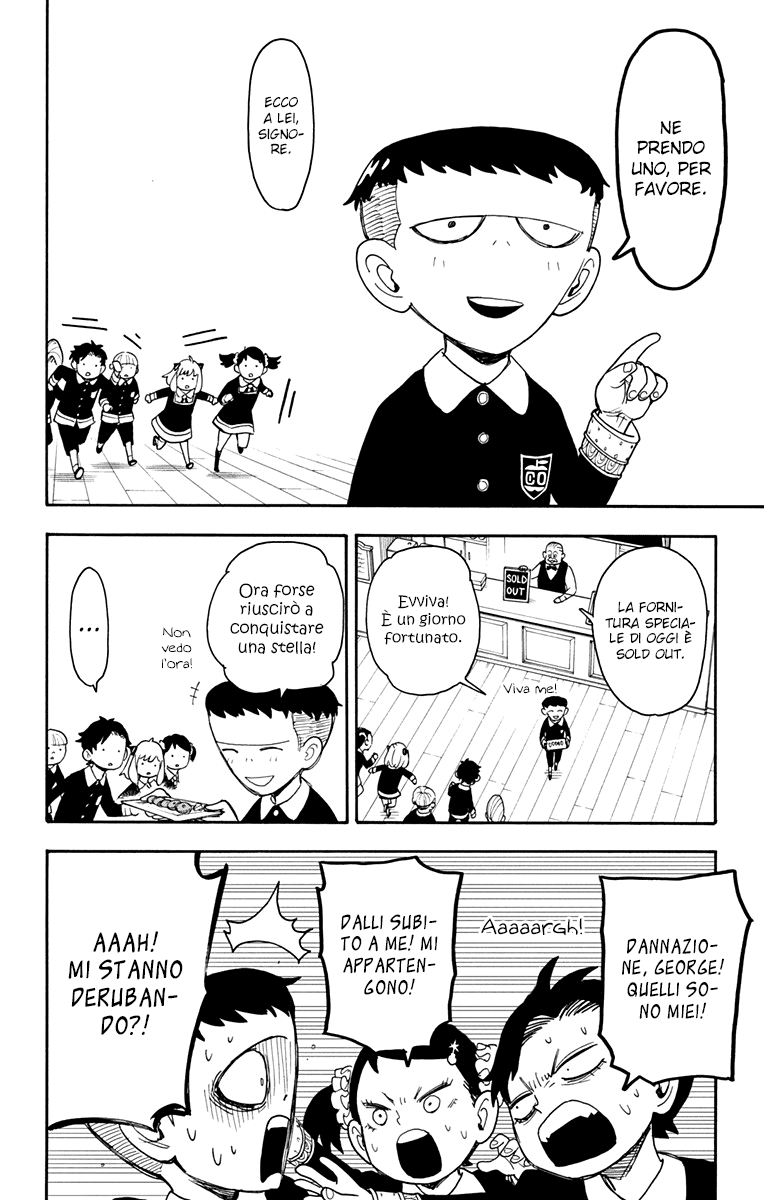 Read Spy X Family IT Manga Online