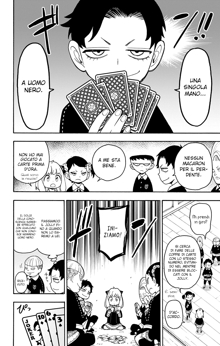 Read Spy X Family IT Manga Online