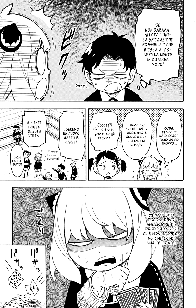 Read Spy X Family IT Manga Online