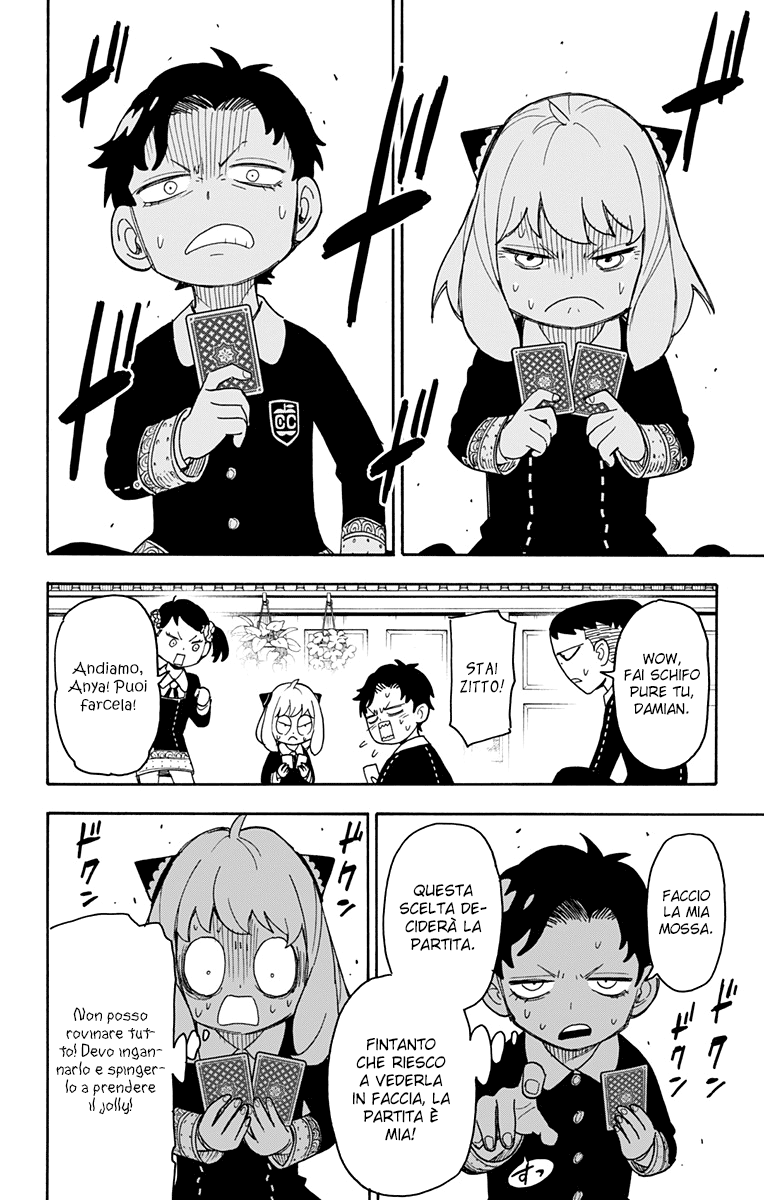 Read Spy X Family IT Manga Online