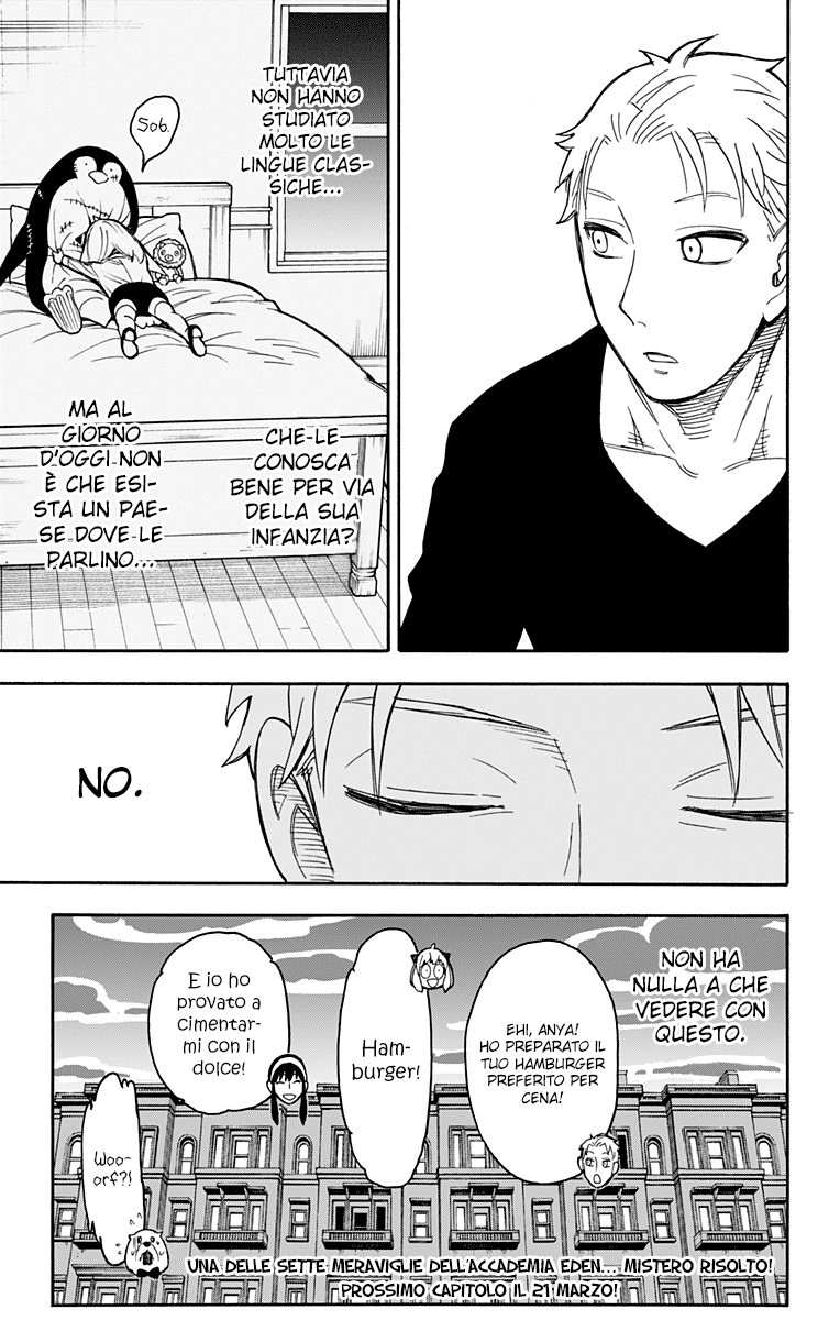Read Spy X Family IT Manga Online