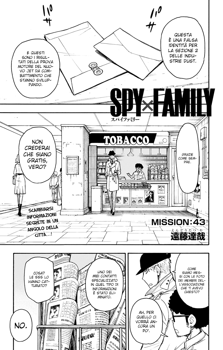 Read Spy X Family IT Manga Online