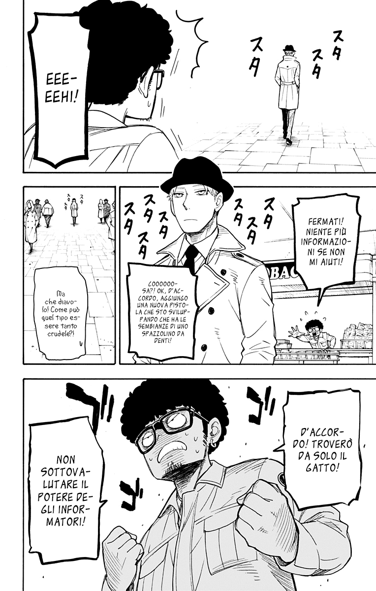 Read Spy X Family IT Manga Online