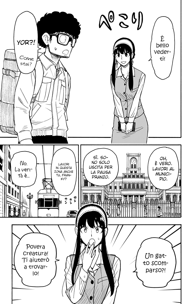 Read Spy X Family IT Manga Online