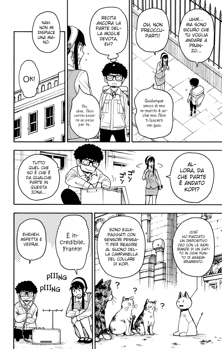 Read Spy X Family IT Manga Online