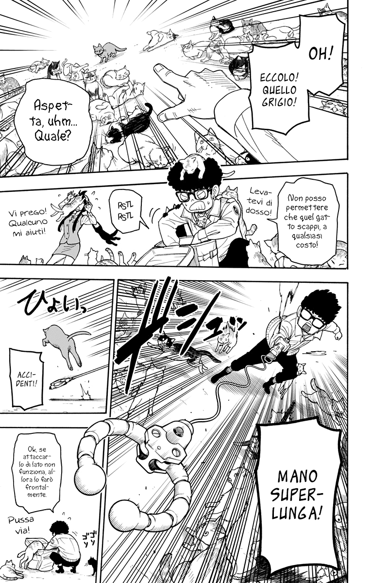 Read Spy X Family IT Manga Online