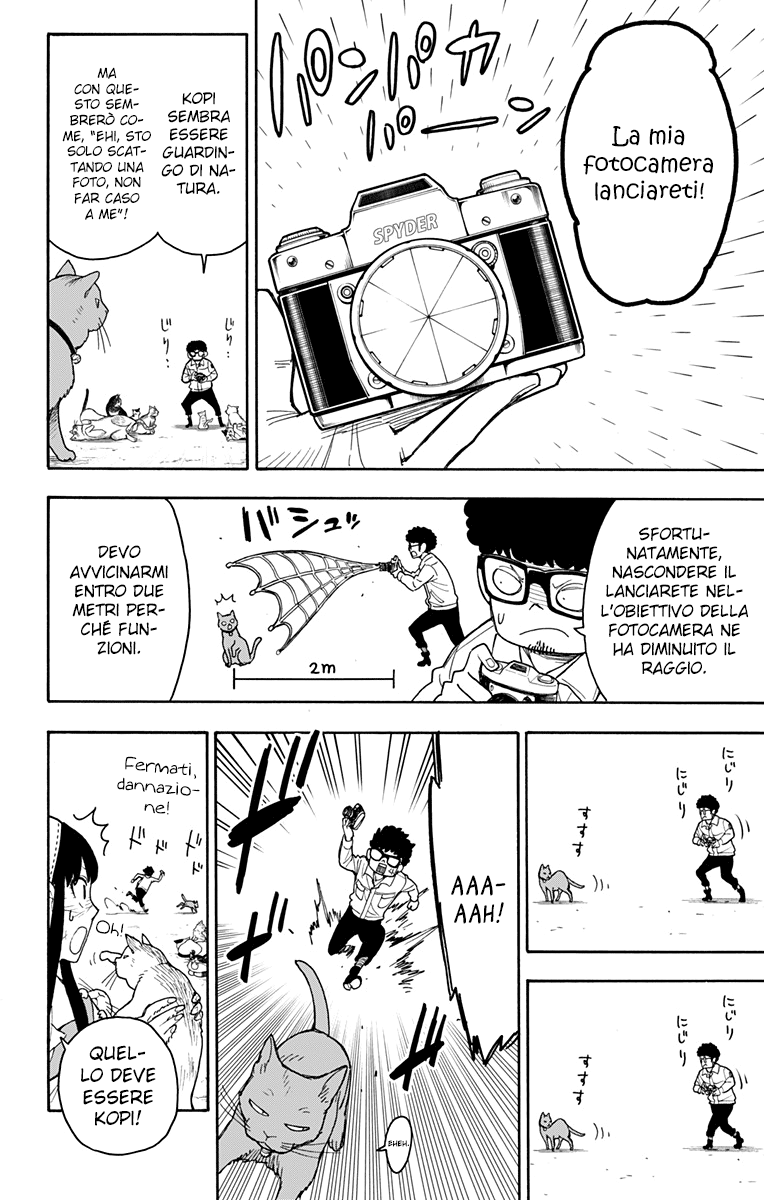 Read Spy X Family IT Manga Online