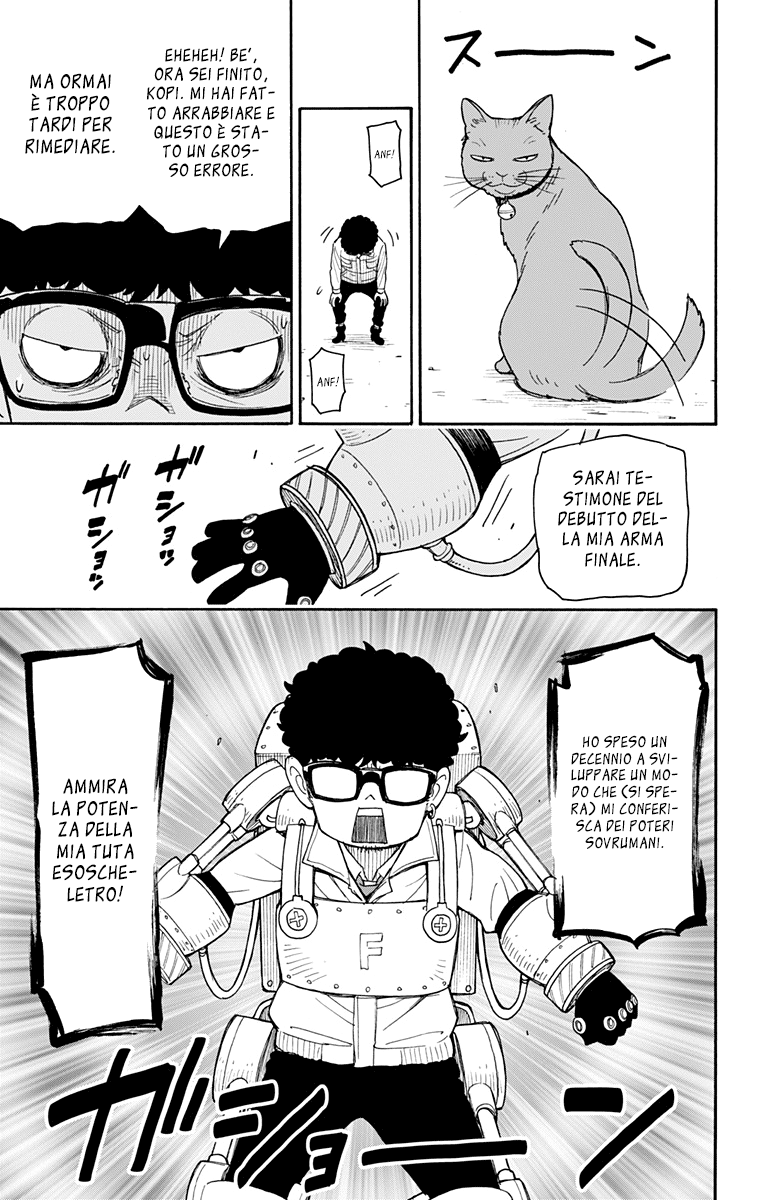 Read Spy X Family IT Manga Online