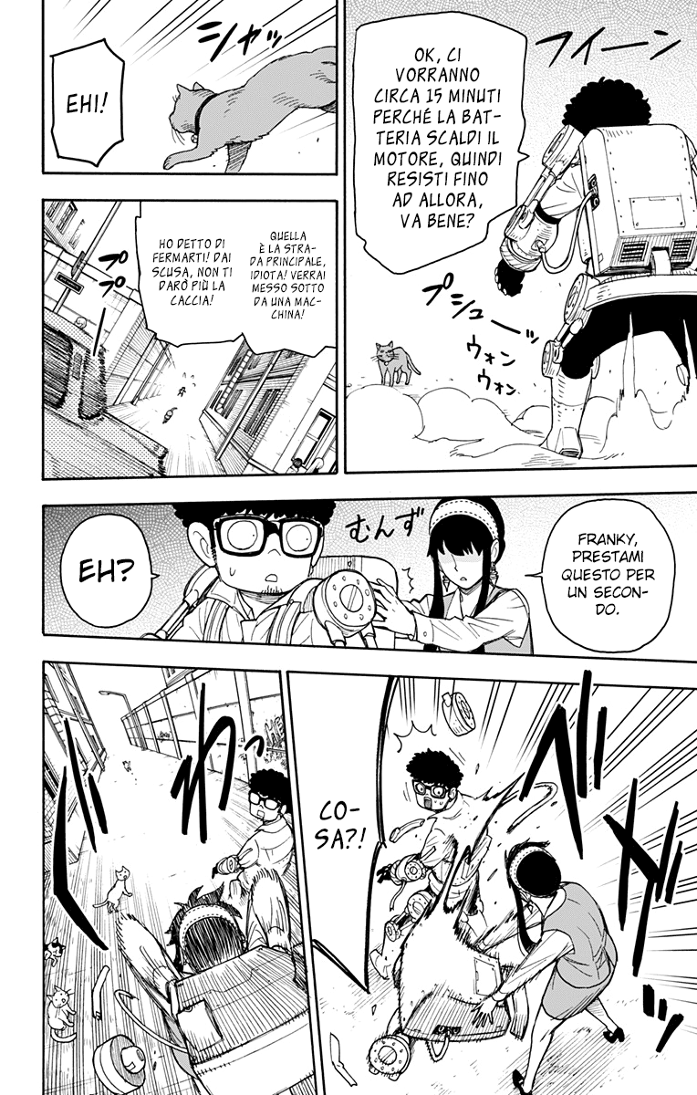 Read Spy X Family IT Manga Online