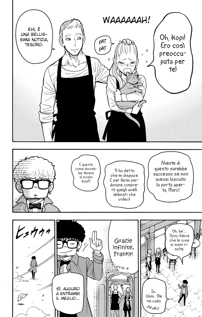 Read Spy X Family IT Manga Online