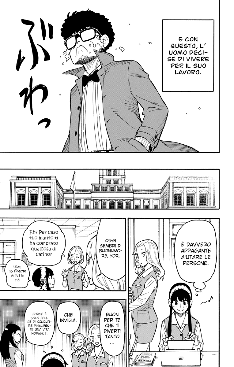 Read Spy X Family IT Manga Online