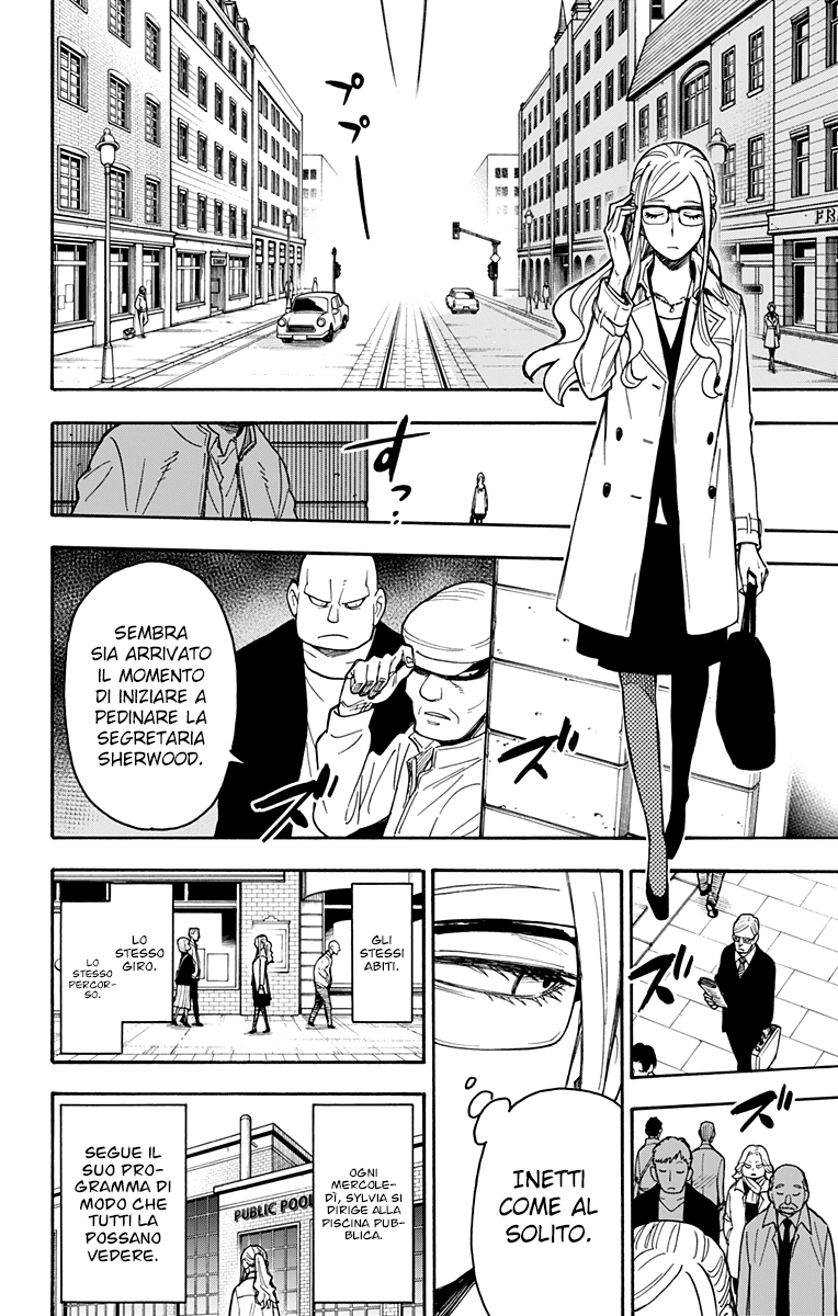 Read Spy X Family IT Manga Online