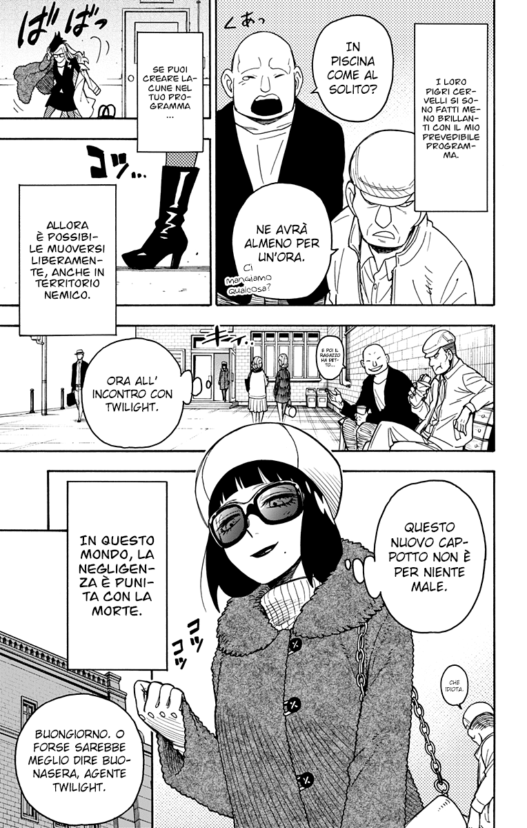 Read Spy X Family IT Manga Online