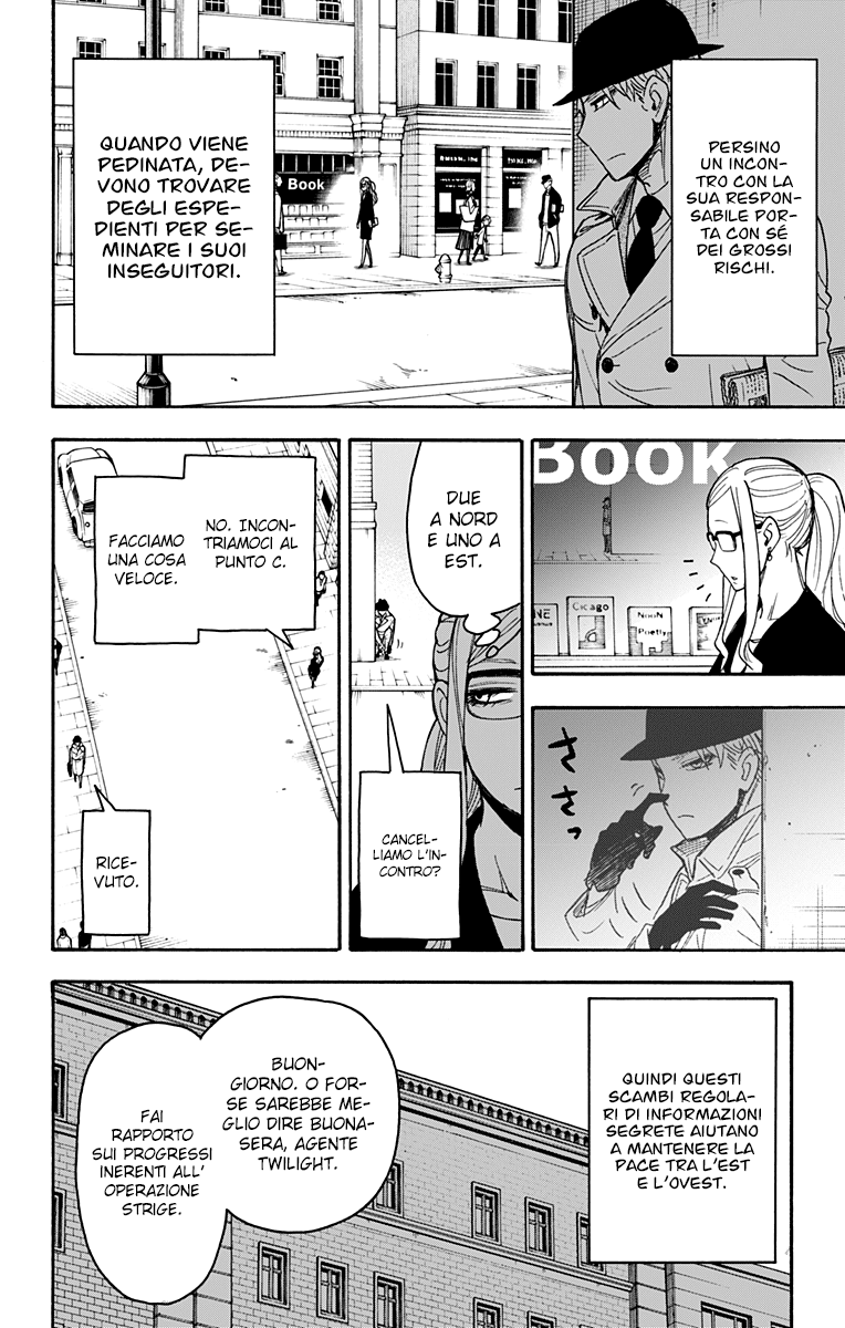 Read Spy X Family IT Manga Online