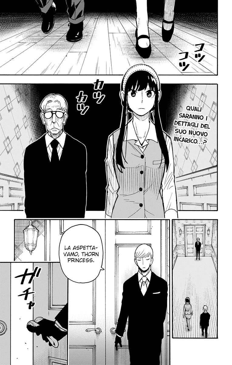 Read Spy X Family IT Manga Online