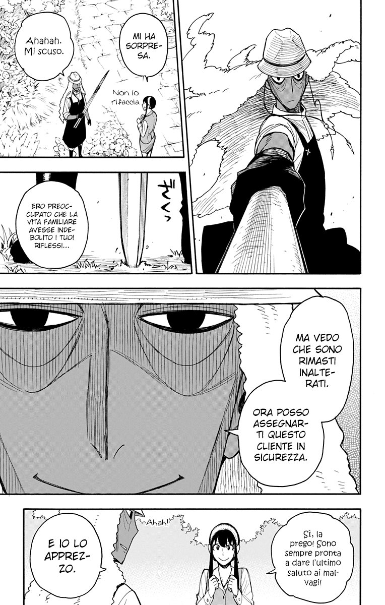 Read Spy X Family IT Manga Online