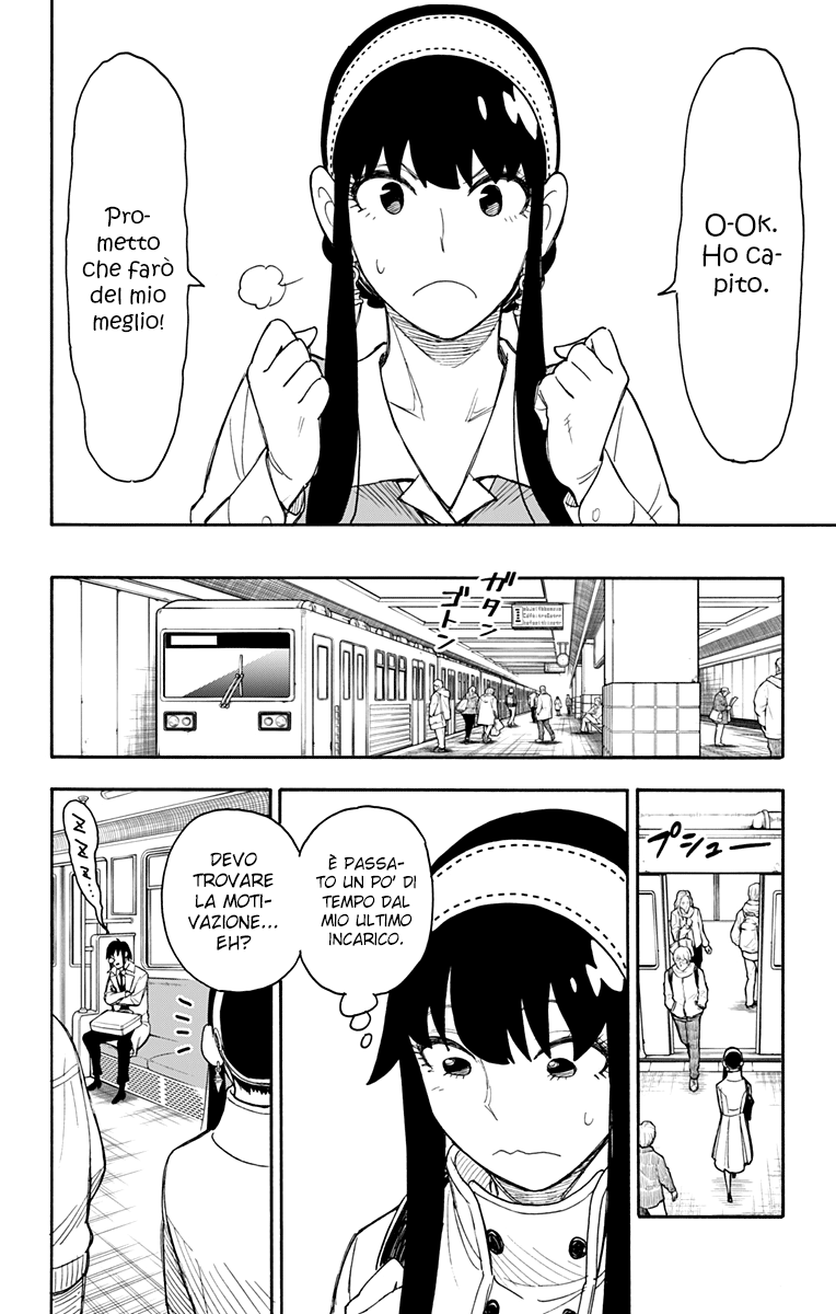 Read Spy X Family IT Manga Online