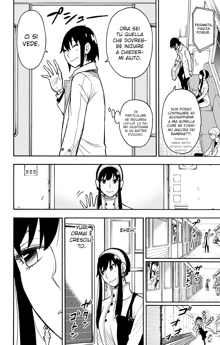 Read Spy X Family IT Manga Online