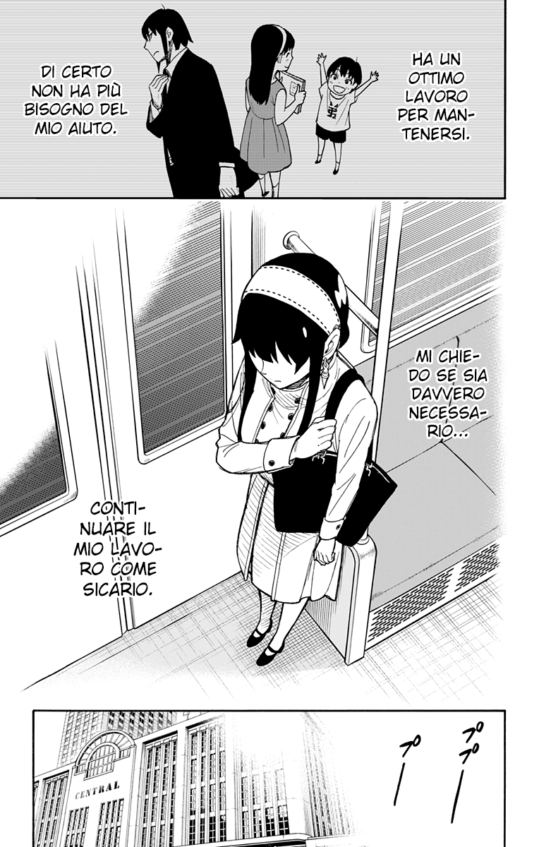 Read Spy X Family IT Manga Online