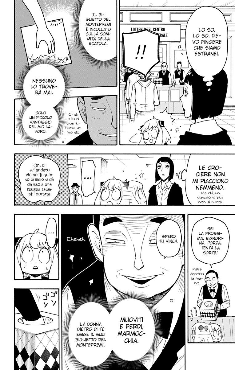 Read Spy X Family IT Manga Online