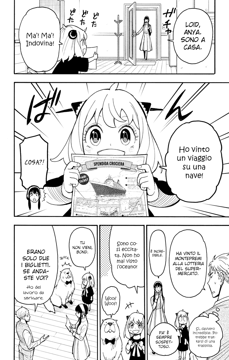 Read Spy X Family IT Manga Online