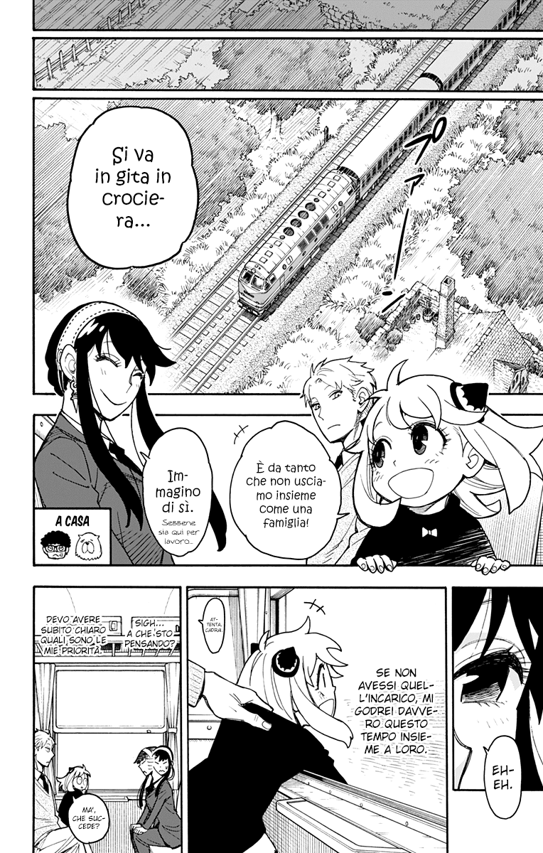Read Spy X Family IT Manga Online