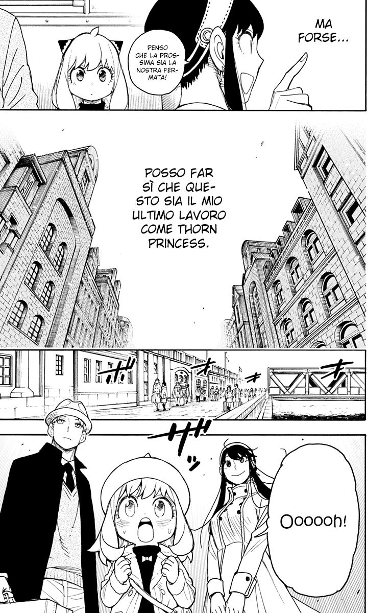 Read Spy X Family IT Manga Online
