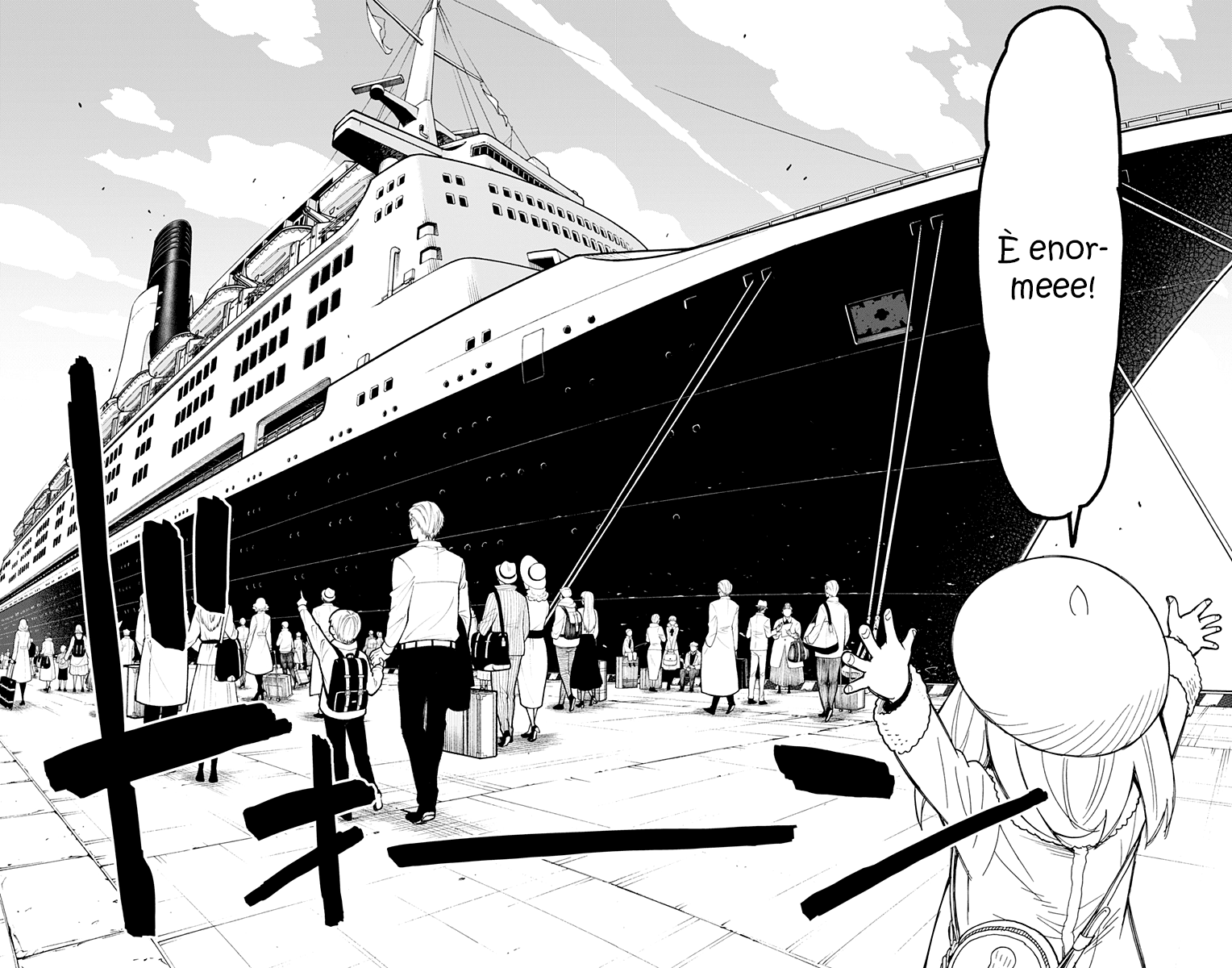Read Spy X Family IT Manga Online