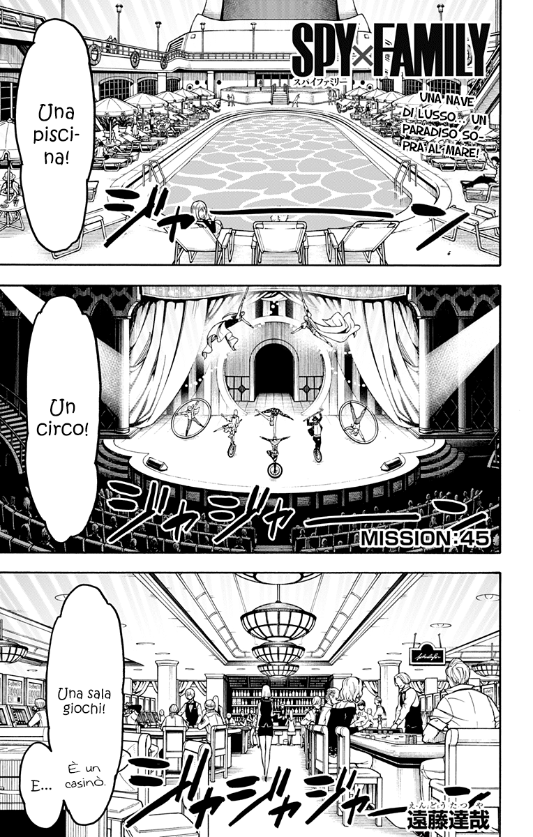 Read Spy X Family IT Manga Online