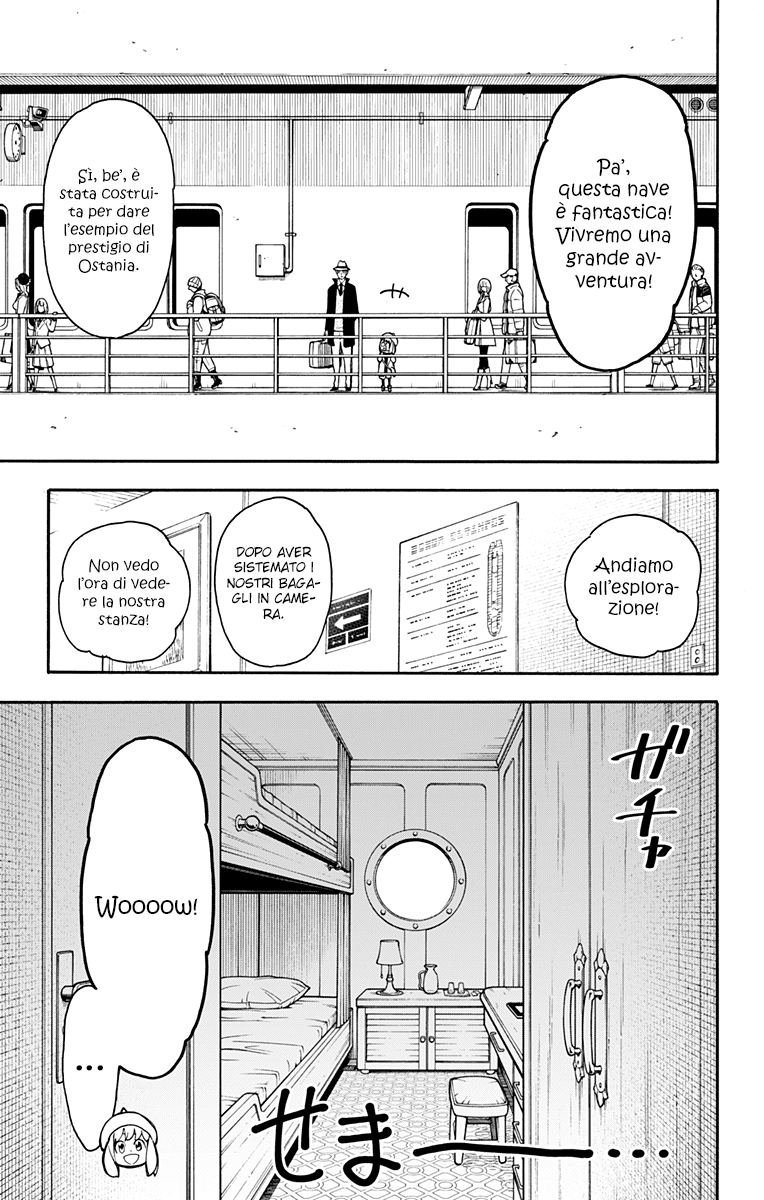Read Spy X Family IT Manga Online